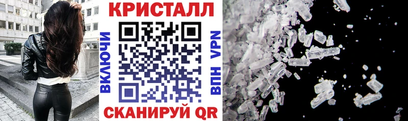 Amphetamine VHQ  где можно купить наркотик  Пошехонье 