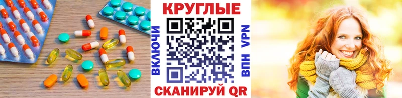 Ecstasy бентли  Пошехонье 