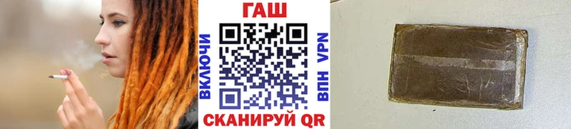 Гашиш индика сатива  Пошехонье 