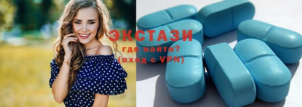 гашик Аркадак