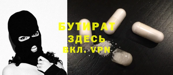 ALPHA-PVP Семилуки