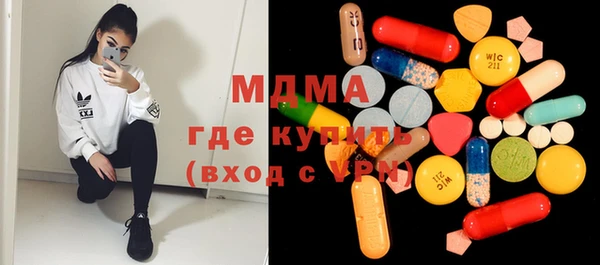 гашик Аркадак
