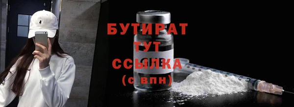 ешки Семикаракорск