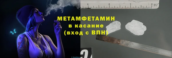 гашик Аркадак