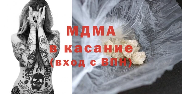 гашик Аркадак
