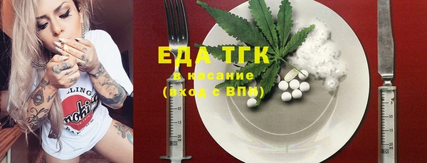 гашик Аркадак