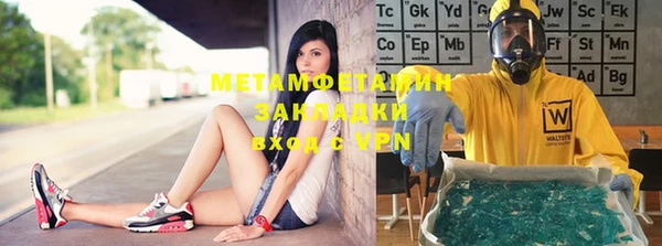 гашик Аркадак