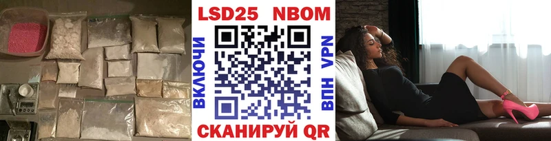 ЛСД экстази кислота  Пошехонье 