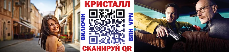купить наркотик  Пошехонье  Метамфетамин Декстрометамфетамин 99.9% 