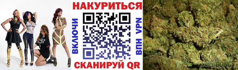 Канабис MAZAR  MEGA зеркало  Пошехонье 